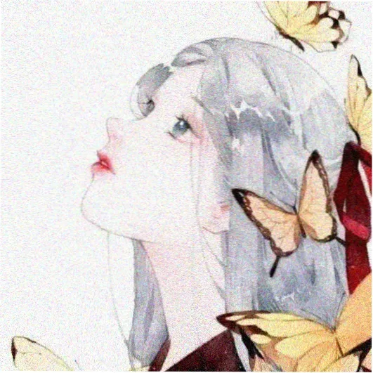 av
